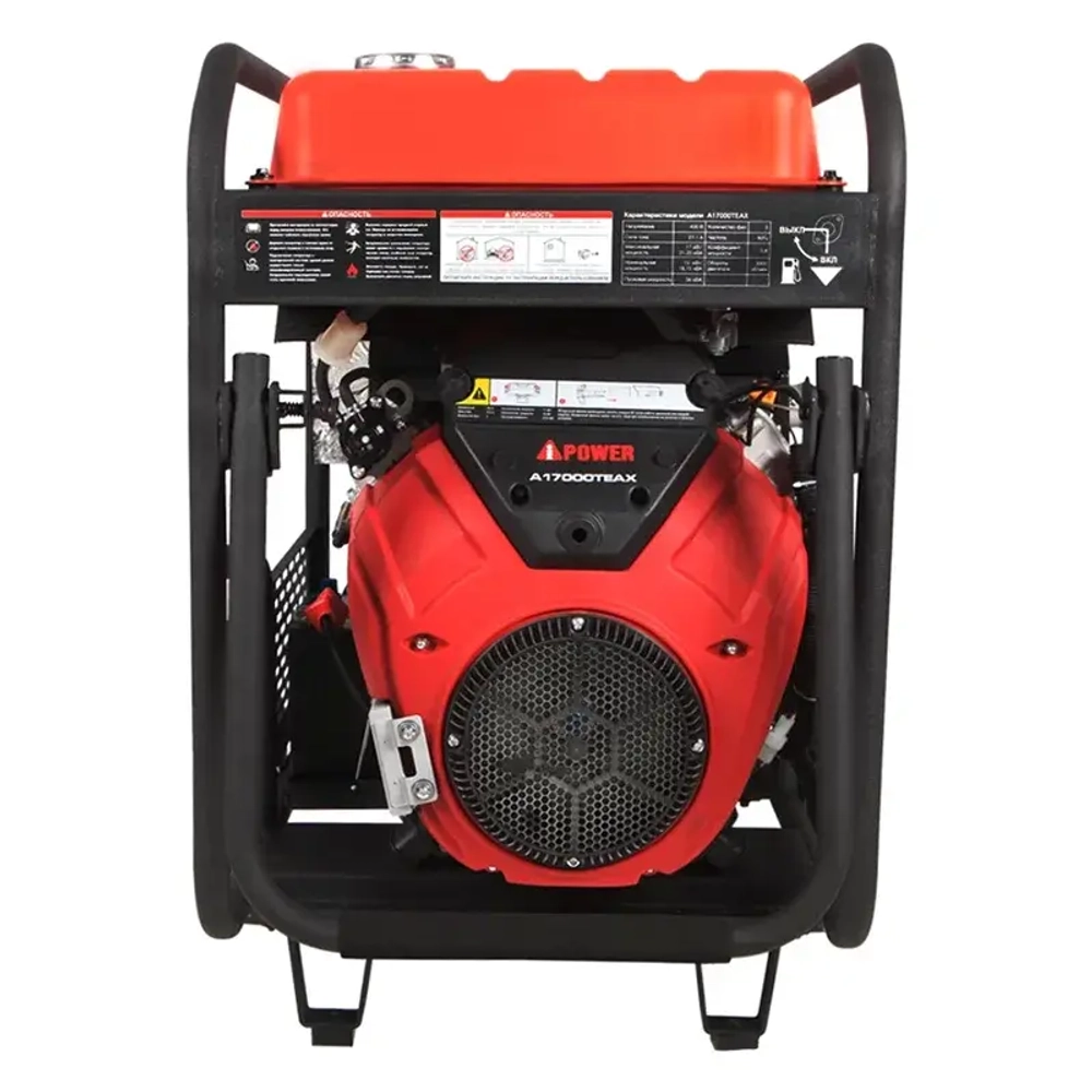 A-iPower A17000TEAX бензиновый генератор с блоком АВР 400В/100А (8 pin) 20128/29111