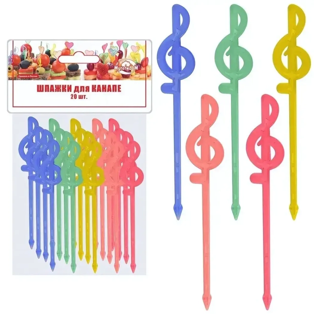 Шпажки для канапе "Скрипичный ключ". Набор 20шт (длина 81мм)