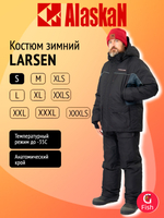 Костюм зимний Alaskan Larsen L серый/черный