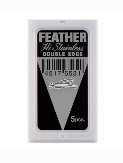 Комплект ОСТРЫХ лезвий для т-обраной бритвы