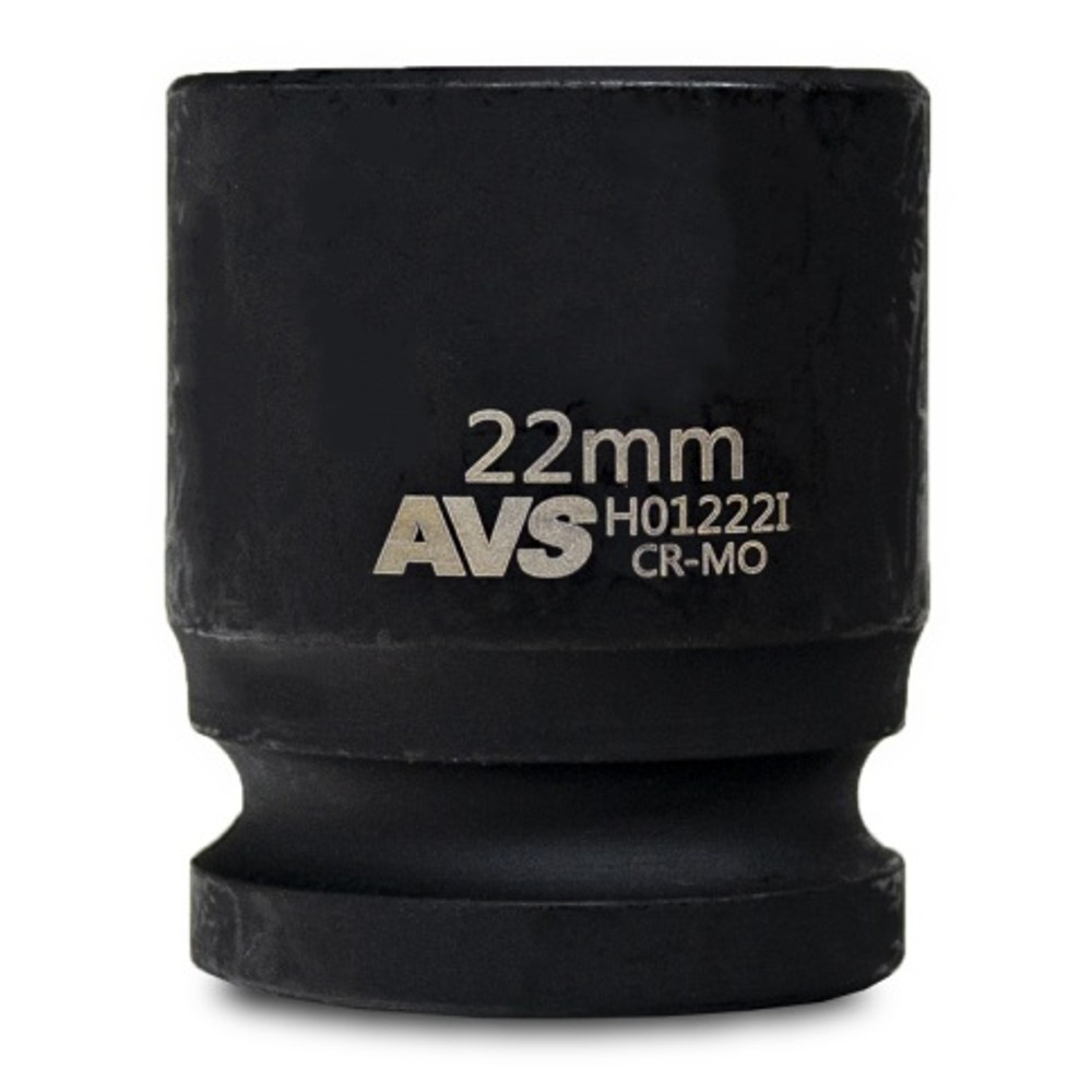 Головка торцевая ударная 6-гранная 1/2''DR (22 мм) AVS H01222I