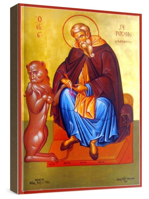 Герасим Иорданский (рукописная икона)