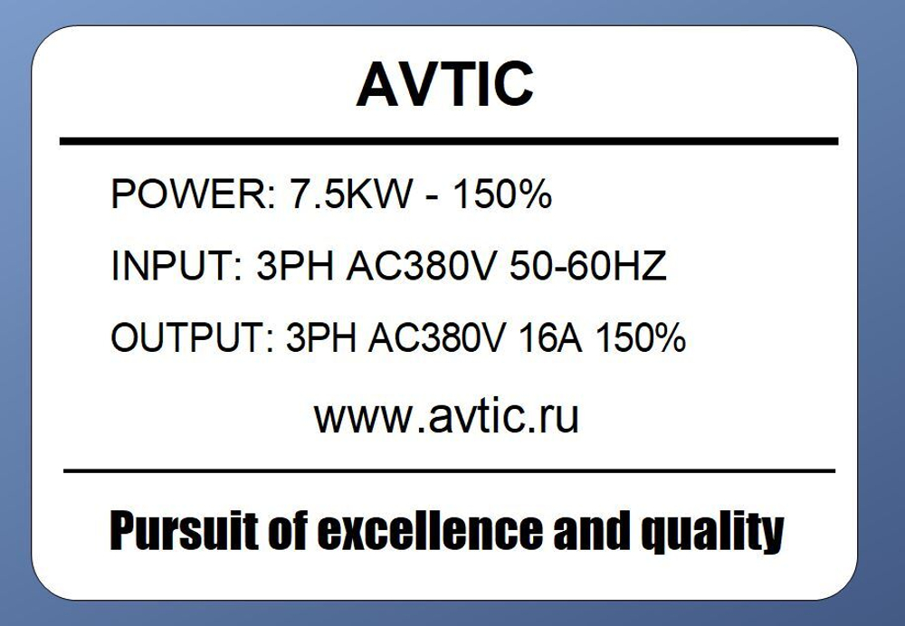 Преобразователь частоты SD752T4D-150% 7.5 кВт 380В