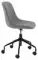 Офисное кресло Capri