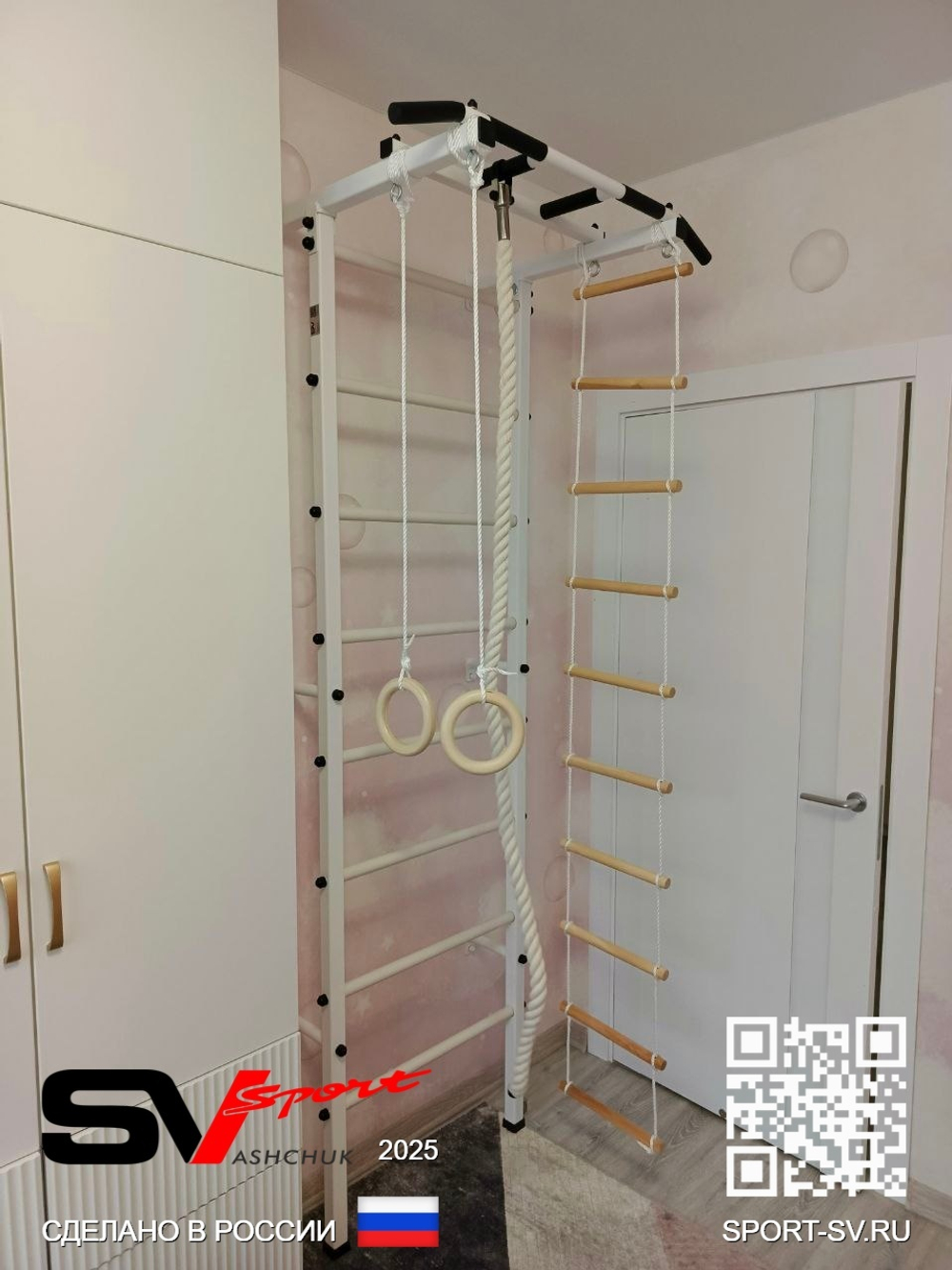 Монтаж шведской стенки Sv Sport в пеноблочные, газоблочные стены