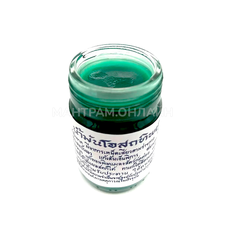Бальзам для тела Osotthip Green Balm Зеленый традиционный тайский 50 г