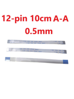 Шлейф FFC 12-pin Шаг 0.5mm Длина 10cm Прямой A-A AWM 20624 80C 60V VW-1
