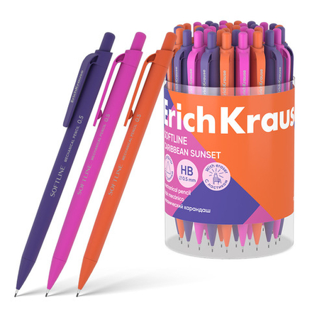 Карандаш механический 0,5мм SoftLine Caribbean Sunset НВ