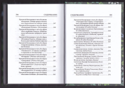 fcc55de62e3c11eb812ce0d55e860dd6_1f8f903185f14ff2839444a27983874b