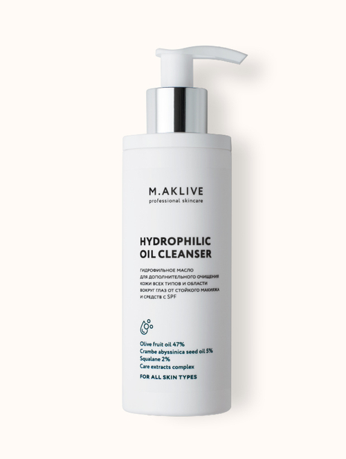 M.Aklive Гидрофильное масло для дополнительного очищения 200мл