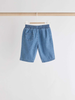 Комплект из трех предметов Next N75-967, Синий, Бежевый