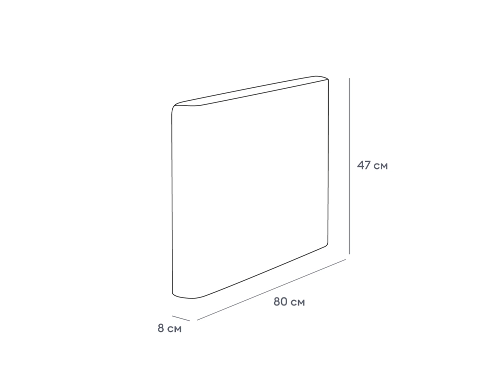 Подлокотник Ricadi правый