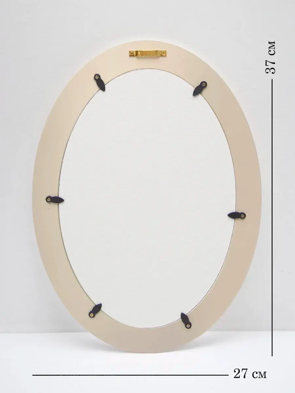 Картина на стену интерьерная на холсте 37*27 см