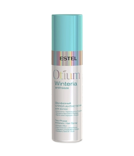 ESTEL Двухфазный спрей-антистатик OTIUM WINTERIA, 200 мл