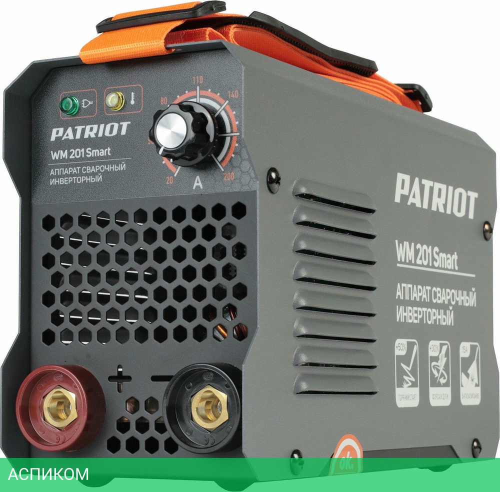 Сварочный аппарат Patriot WM 201Smart MMA (605302137)