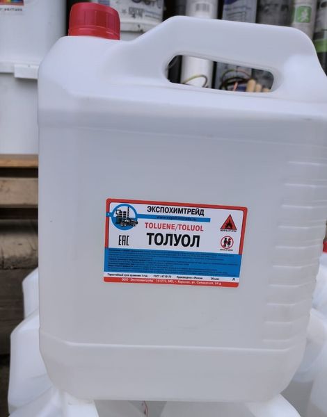 Массовая доля тиофена в Толуоле