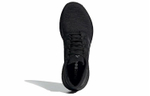 Кроссовки Adidas Pureboost Go