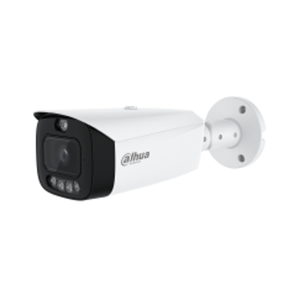 Уличная IP-камера Dahua DH-IPC-HFW3849T1P-AS-PV-0280B-PRO