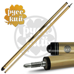 16-5-ПУЛ Кий Классика 3-запила 2 РС, черн.граб/граб(РК)