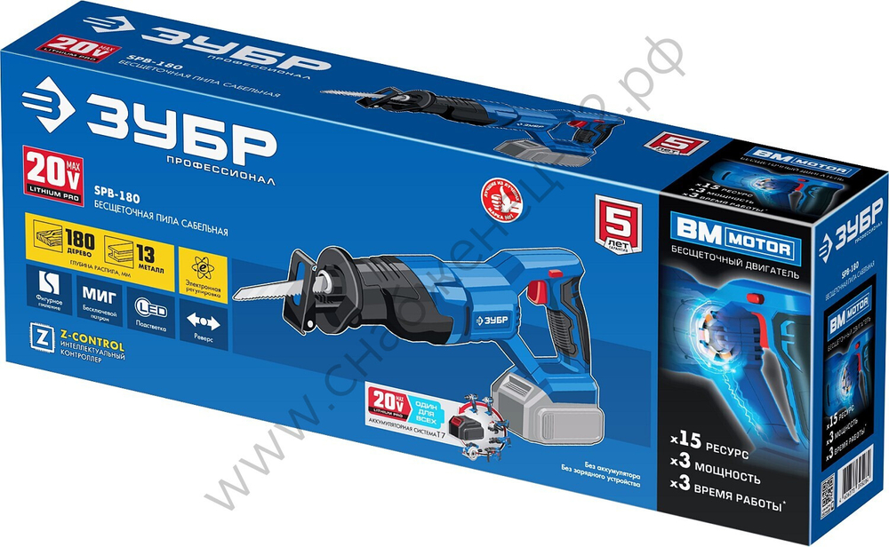 ЗУБР Т7, 20 В, 180 мм, без АКБ, бесщеточная пила сабельная, Профессионал (SPB-180)