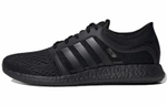 Кроссовки Adidas Rocket Boost