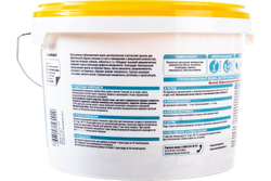 Краска для потолка водно-дисперсионная Marshall Maestro Белый Потолок Люкс глубокоматовая белая