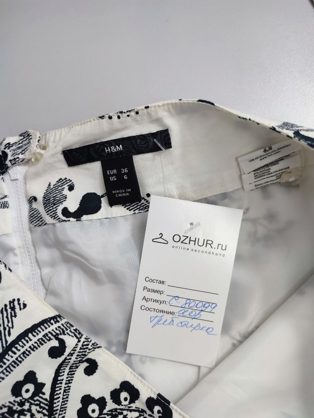 Юбка H&M с принтом 42 размер