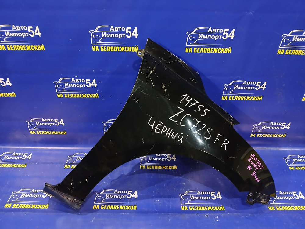 Крыло переднее правое SUZUKI SWIFT 2010–2018