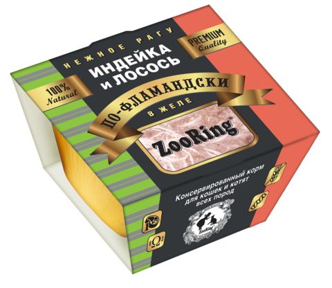 ZooRing консервы для кошек и котят всех пород (индейка,лосось) в желе 75 гр