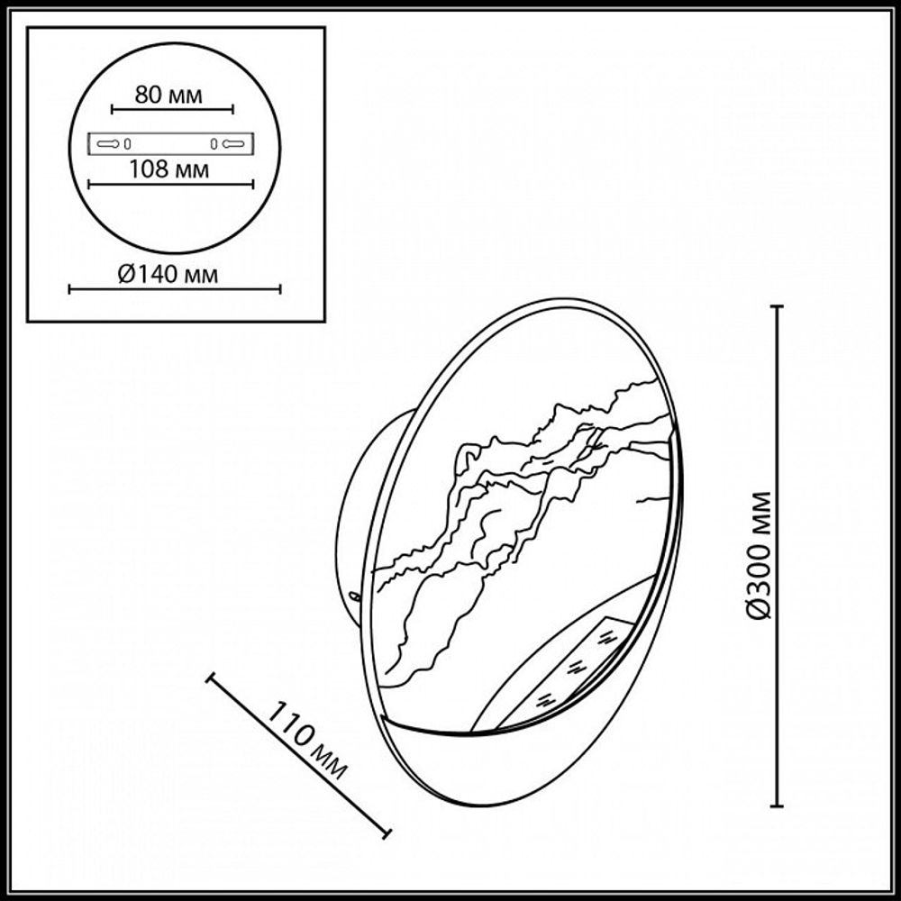 Накладной светильник Odeon Light HIGHTECH 7168/6WL