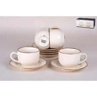 Набор чайный220мл Nature