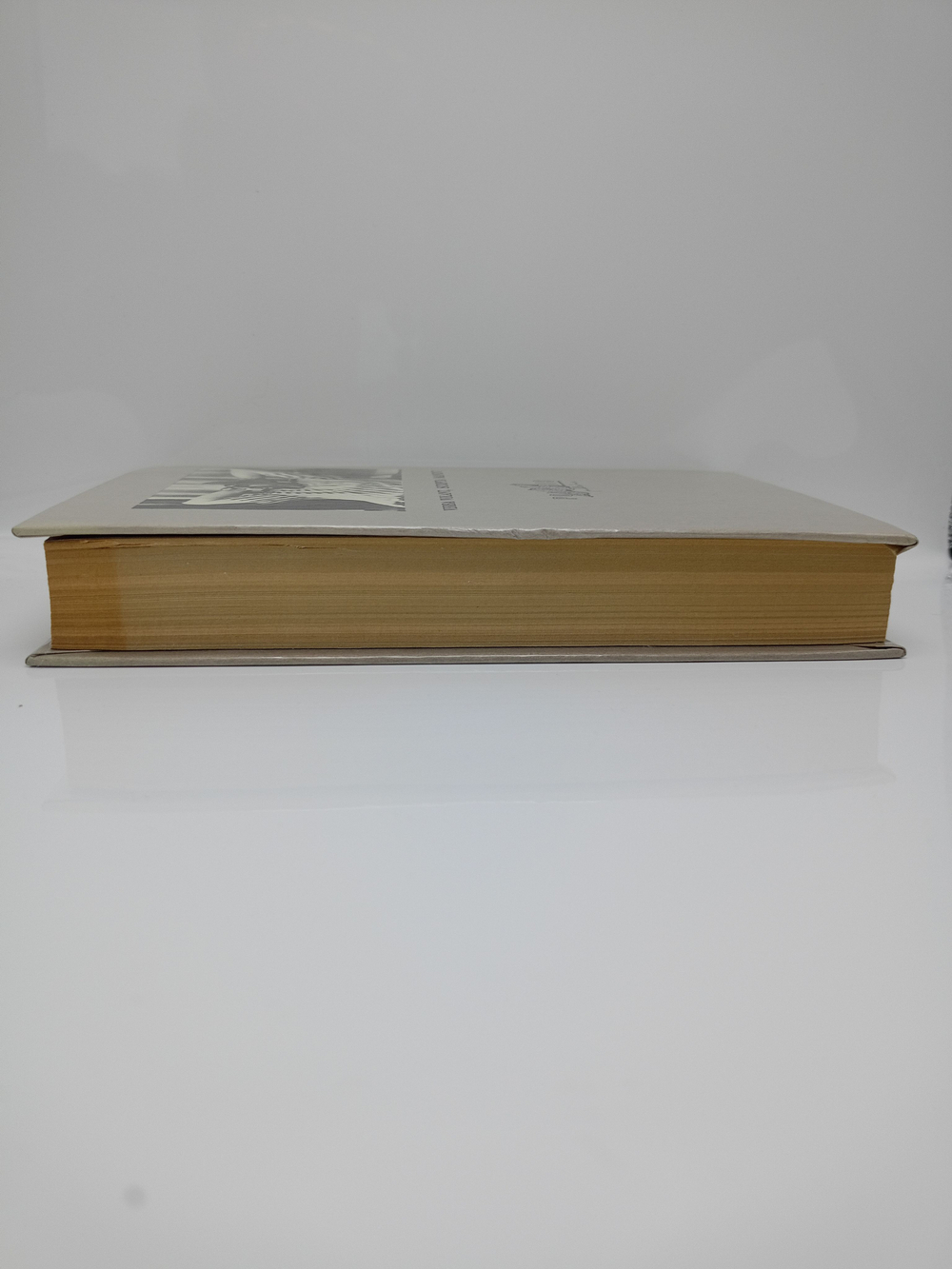 Миры Гарри Гаррисона. Книга 9