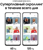 Смартфон Samsung Galaxy S21 FE 6/128GB Snapdragon, Графитовый