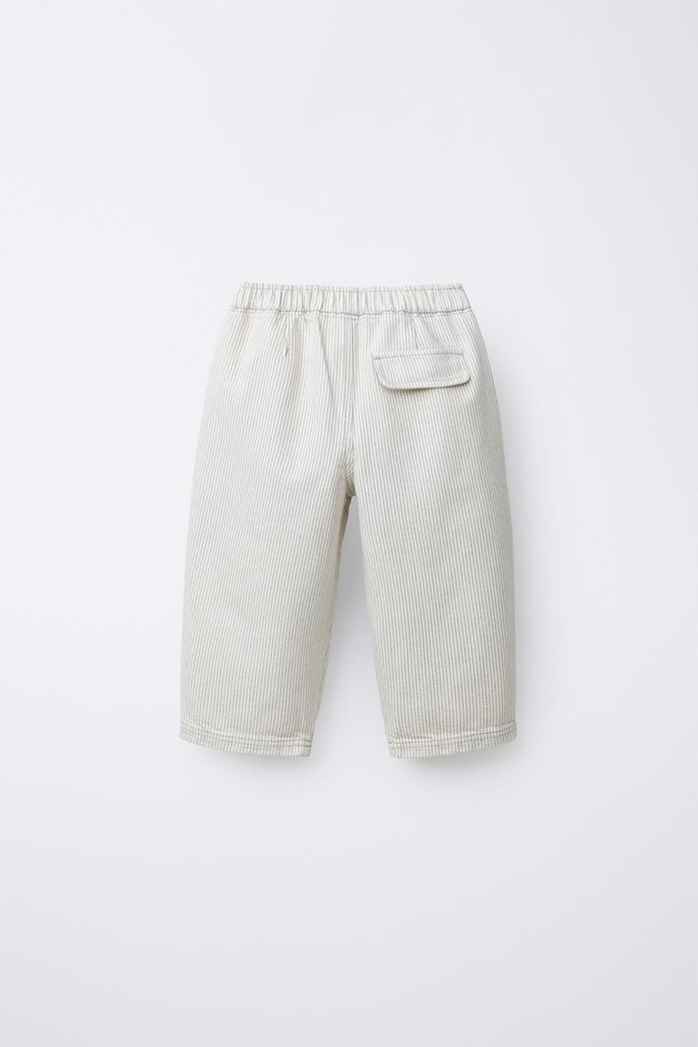 ZARA БРЮКИ BAGGY В ПОЛОСКУ, ЭКРЮ