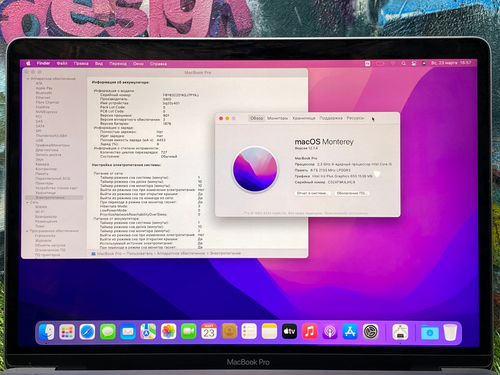 MacBook Pro 13 2018 A1989 Thunderbolt 3 i5/8GB/Retina