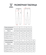 Брюки тренировочные CAMP 2 Track Pocket Pants, темно-синий, детский