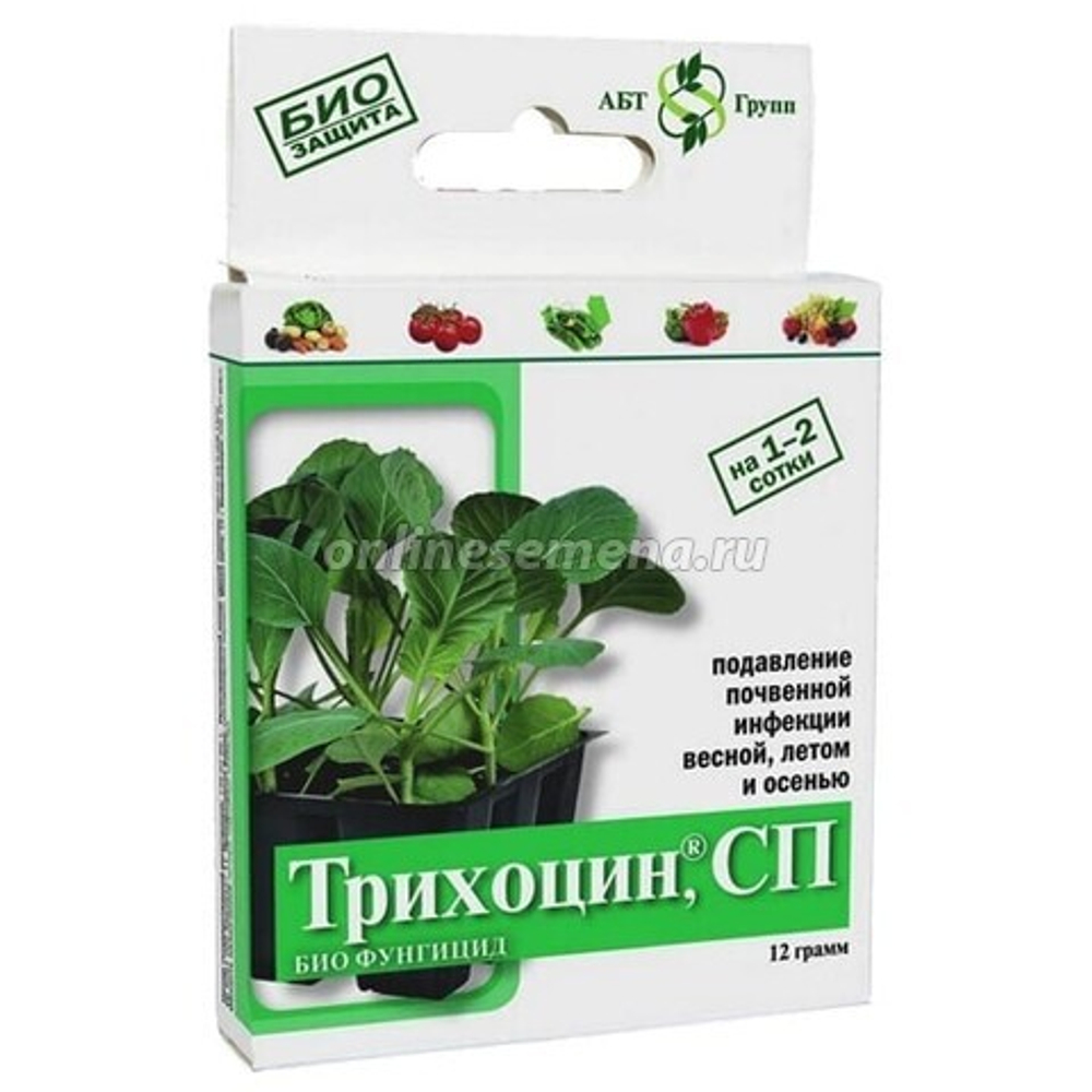 Трихоцин, СП 12 г (почвенный фунгицид)