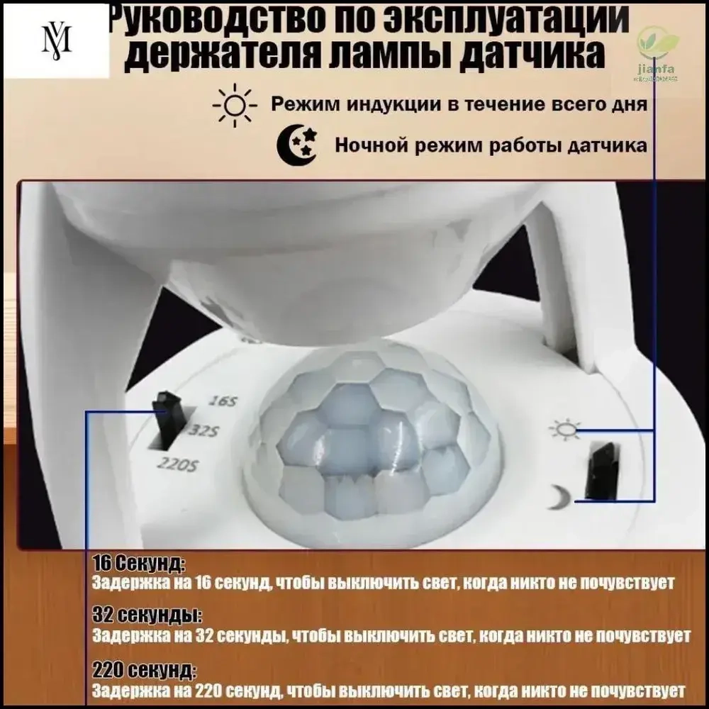 Патрон для лампы, Цоколь:E27, 60 Вт, Накаливания, 1 шт.