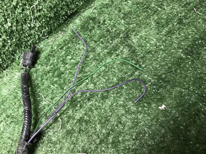 Проводка переднего бампера Geely Atlas Pro (21-нв)