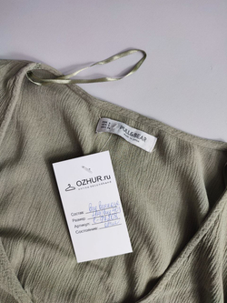 Топ Pull&Bear стильный 40 размер