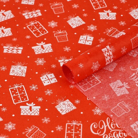 Упаковочная бумага на Новый год тишью «Подарок», 50 х 70 см, 7823899
