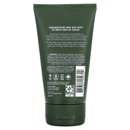 SheaMoisture, мужская линейка, средство для расчесывания бороды, масло маракуйи и масло ши, 118 мл (4 жидк. унции)