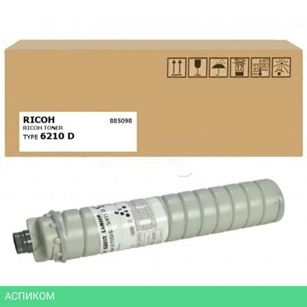 Картридж Ricoh MP 9002 6210D (842346)