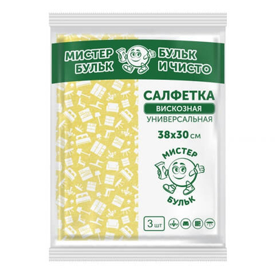 Салфетка из вискозы, размер 38*30 см, универсальная МИСТЕР БУЛЬК (комплекте 3 шт), арт СХ001