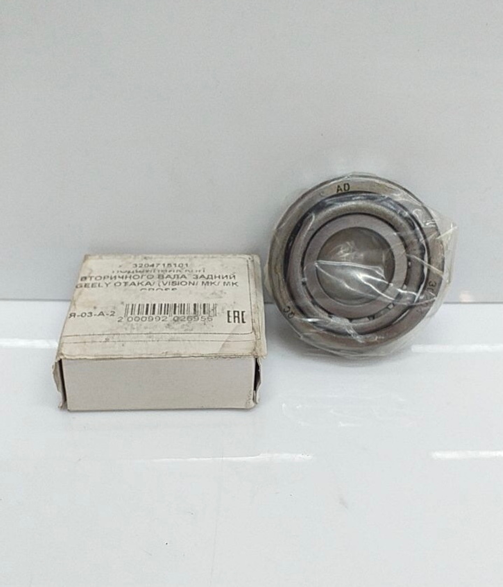 Подшипник КПП вторичного вала задний 3204715101 Geely Emgrand EC7