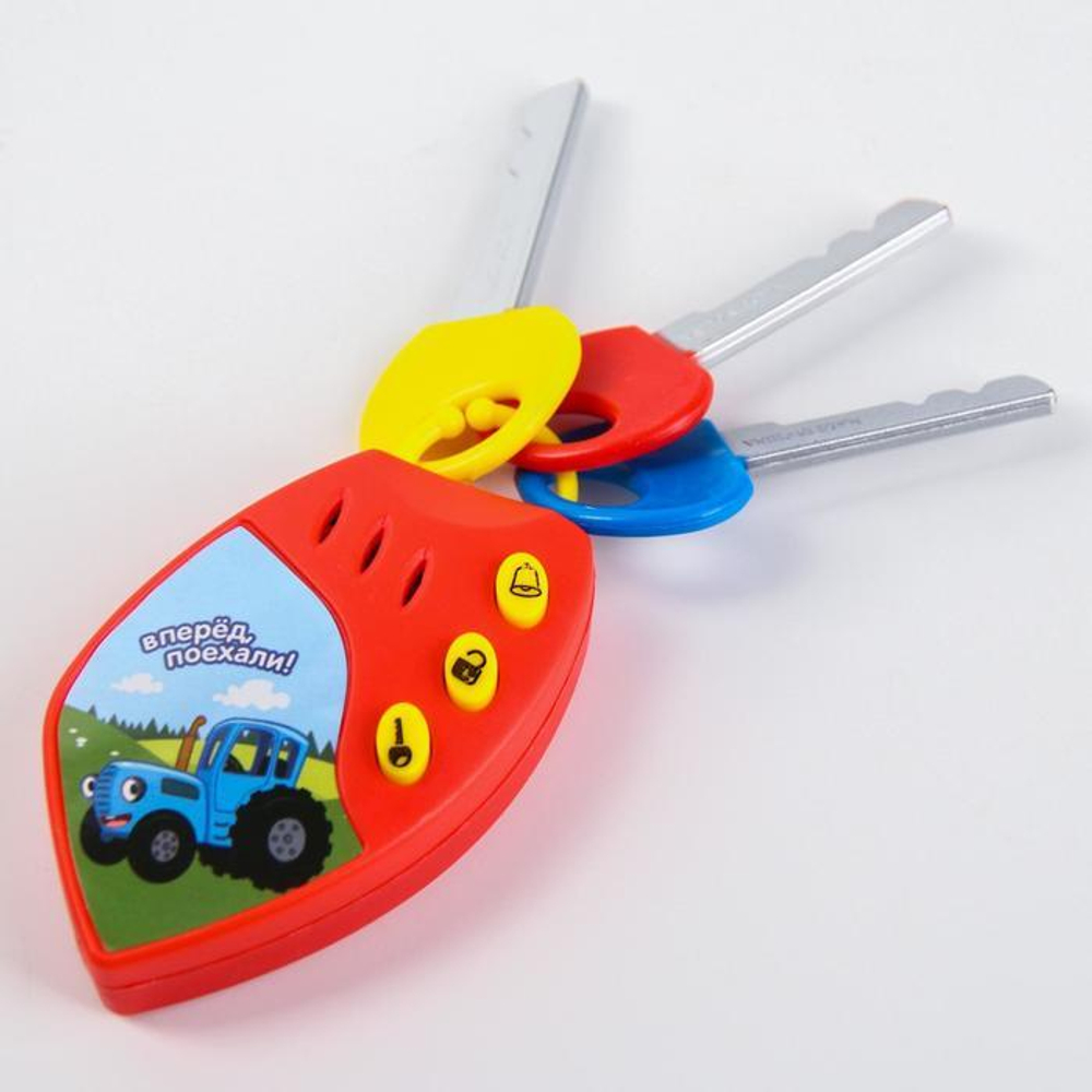 6945196 Музыкальный брелок, Синий трактор