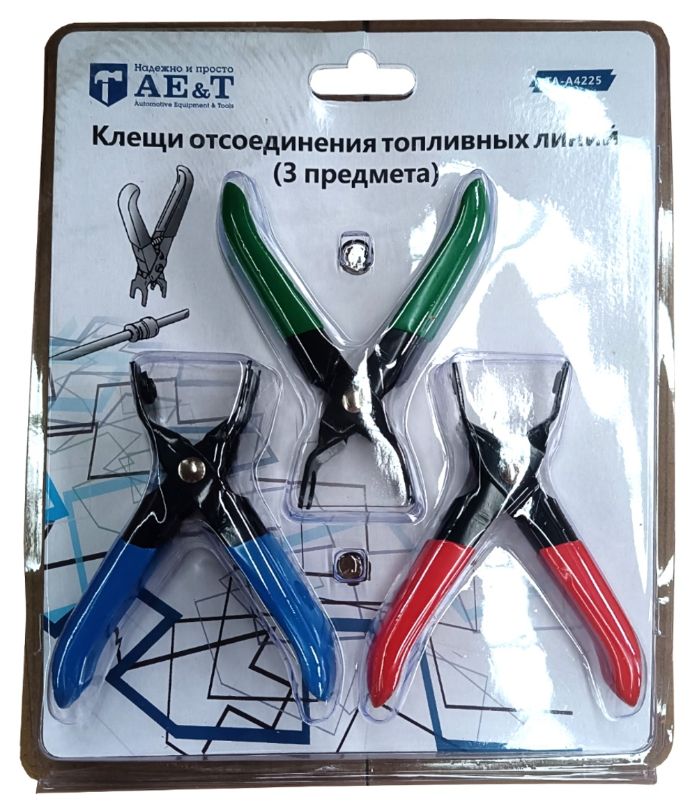 Клещи отсоединения топливных линий (3 предмета) TA-A4225 AE&T