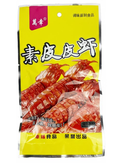 Латяо снеки "Тигровая Креветка" 22 г