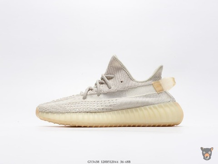 Кроссовки Yeezy Boost 350 V2 "Light"