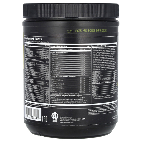 Animal, Pak, Ultimate Foundation, добавка с мультивитаминами, со вкусом фруктового пунша, 417 г (14,7 унции)